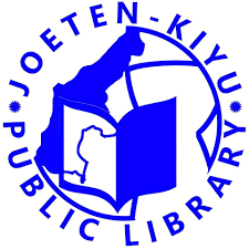 Joeten Kiyu Library Logo